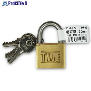 WAKI �o���X�e���ݓ싞�� aiai IB-091 35MM IB-091 1�� ����333-6521 �y�����s�x���ρz