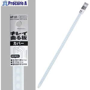 KONTEC �L���C�Ȃ�� �J�o�[ �z���C�g 500 AP-65 10�� ����682-8252 �y�����s�x���ρz