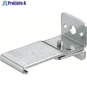 DAIKEN 間仕切りビニールカーテン仕様 MTPサイドブラケット MTP-SB 1個 ■▼849-6894【代引決済不可】【送料都度見積】