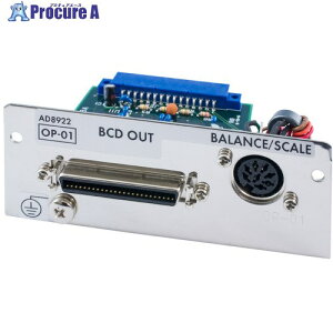 A��D �V�т�E��͂���pBCD�o�� AD8922A01 1�� ����850-0457 �y�����s�x���ρz