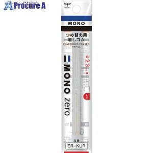 Tombow z_[Sm[pւ ی^ ER-KUR 1pbN 855-9856