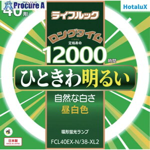 HotaluX ۊǌ` 3guvȓd 40W F FCL40EX-N/38-XL2 5{ 423-8042yϕszysxρz