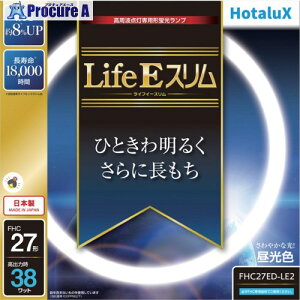 HotaluX �ی`�X������ �����g�_����p�u�������v 27�` �����F FHC27ED-LE2 5�{ ����423-8050�y������ϕs�z�y�����s�x���ρz