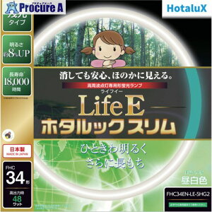 HotaluX ی`X cz^bN g_puv 34` F FHC34EN-LE-SHG2 5{ 423-9568yϕszysxρz