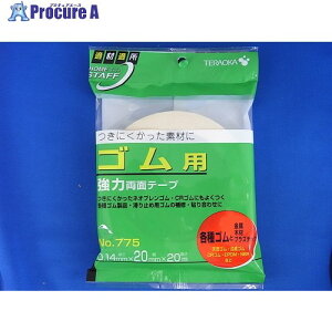 TERAOKA ʃe[v NO.775 tbN 20mmX20M 775 20X20 12 568-2023yϕszysxρz