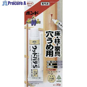 RjV Ebhpe^30ml #25804 HS-50 10{ 117-3852ysxρzlls