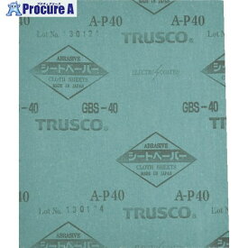 TRUSCO シートペーパー #40 GBS-40 50枚 ▼132-1129【代引決済不可】