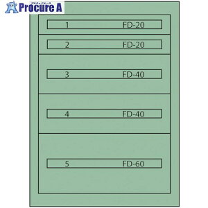 Vidmar t@CLrlbgFC-180F(hF:O[) FC-180F O[ 1 134-3463 ԏn