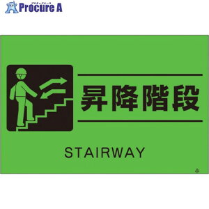  uWu~Kiv FS-62 1 134-6680 ysxρz