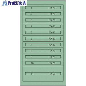 Vidmar t@CLrlbgFC-250T-S(hF:O[) FC-250T-S O[ 1 136-7191 ԏn