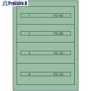Vidmar t@CLrlbgFC-180B(hF:O[) FC-180B O[ 1 136-7218 ԏn