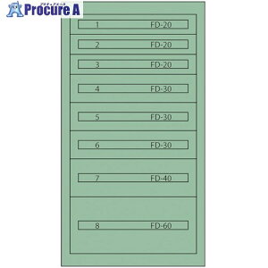 Vidmar t@CLrlbgFC-250N(hF:O[) FC-250N O[ 1 136-7244 ԏn