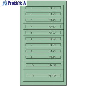 Vidmar t@CLrlbgFC-250V(hF:O[) FC-250V O[ 1 136-7264 ԏn