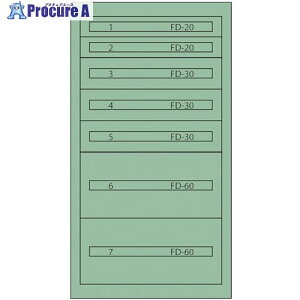 Vidmar t@CLrlbgFC-250J(hF:O[) FC-250J O[ 1 136-7268 ԏn