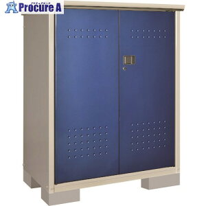 タクボ 小型物置 グランプレステージ ドアーズ 開き戸タイプ ディープブルー 1120×750×1400 HM-117CTDB 1台 ■▼137-4193 【送料都度見積】※個人宅様送り不可