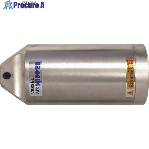 VESSEL �ی^���o�[�Ȃ� GT-NR50F GT-NR50F 1�� ����226-1608 ���l��l����s��