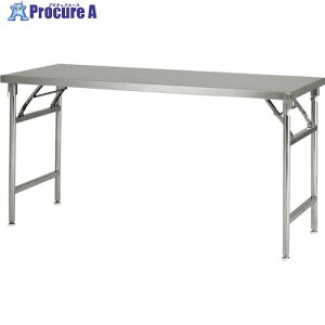 ebNTX r܂肽ݎXeXƑ 1500x750 FWT-1575AJ 1 252-2609 ԏn