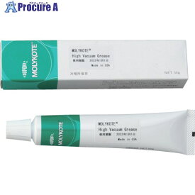 東レ Hi-Vacuum Grease 50g(4116476) HVG-50 TUBE 1個 ▼356-4045【代引決済不可】