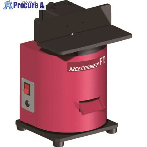 xm ^ʎ@ iCXR[i[FR Œ^Cv FR 1 796-4587 ԏn