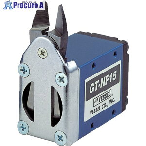 VESSEL �G�A�[�j�b�p�[ GTNF15 GT-NF15 1�� ����810-6699 ���l��l����s��