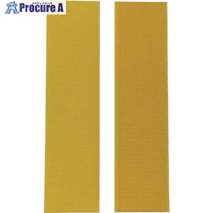 ^JCN e[v LЃ}WbNe[v 50mm×20cm CG[ G-92 1 828-0542