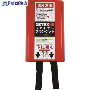 j[ebNX ZETEX t@C[uPbg 120×120cm FB44 1 828-2706