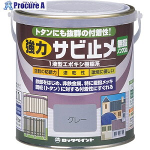 bN ̓Tr~ zCg 0.7L H61-1632-03 6 851-2366 ysxρz