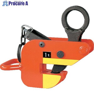 象印 横吊クランプ5Ton HAR-05000 1台 ■▼851-6171【代引決済不可】【送料都度見積】