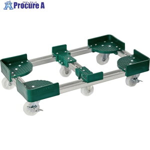 TRUSCO �L�k���R���e�i��� ����400-500X800-900 �X�g�b�p�[�t FCD6-4080-S 1�� ��854-9245