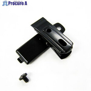 ALINCO DJPX10�p�N���b�v EBC59 1�� ����357-4715 �y�����s�x���ρz���l��l����s��