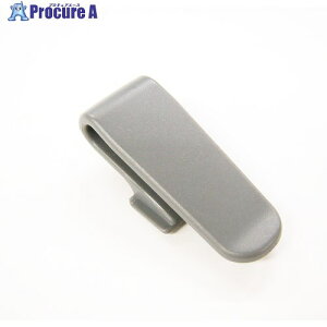 ALINCO DJCH3�p�x���g�N���b�v EBC55 1�� ����357-4720 �y�����s�x���ρz���l��l����s��