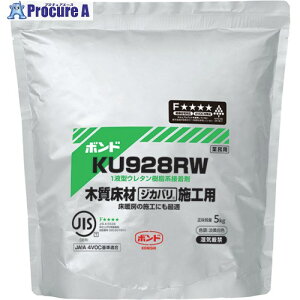 RjV E^nڒ {hKU928RW5kg(~p) KU928RW5KG 3 688-7611ysxρzlls