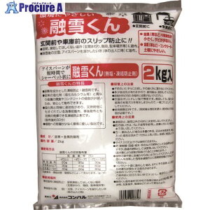 Rp ZႭ (2kg) 008616 50 138-3764 ysxρz