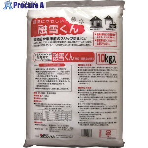 Rp ZႭ (10kg) 028669 10 138-3793 ysxρz