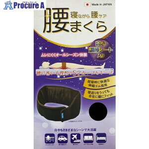 哇 T|[g܂ S/MTCY 34685 1 688-6024 ysxρz