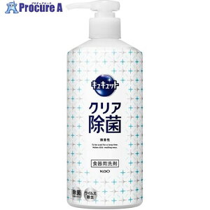 Kao LLbg NA |v 480ml 434128 12 683-7577 ysxρz