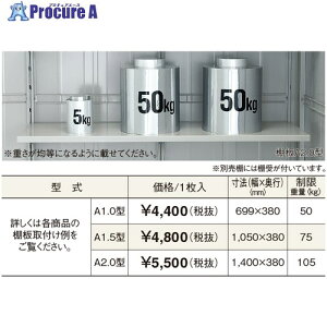 hRE GʔI A1.0^ LMD BETSUURIDANA A1.0 1 687-6980 ysxρz