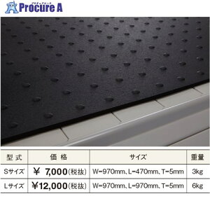 hRE G }bg STCY LMD YUKAMAT S 1 687-6983 ysxρz