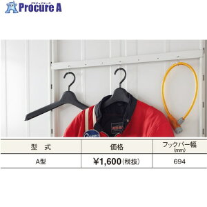 hRE G Ǌ|tbN A^ LMD KABEKAKEHUKKU A 1 687-6998 ysxρz