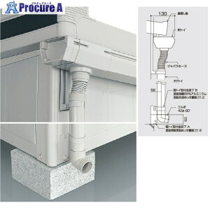 hRE G gCZbg 36p LMD TOISET SOKUMEN 36 1 687-7009 ysxρz