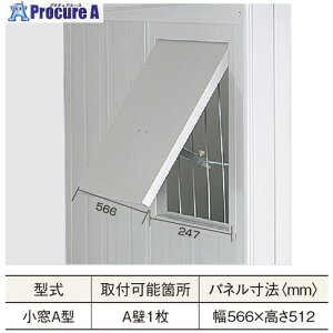 hRE G  A^ LMD KOMADO A 1 687-7051 ysxρz