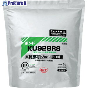 RjV E^nڒ {hKU928RS5kg(ėp) KU928RS5KG 3 687-8399ysxρzlls