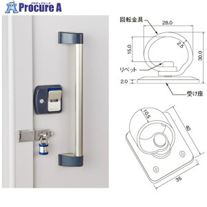 ���h�R�E �X�e�����X�|���Z�b�g �J���˗p SUS HARIGANE SET HIRAKIDOYOU 1�� ����687-8541 �y�����s�x���ρz