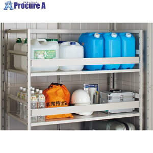 hRE Ih~Zbg(^Ip) RAKKABOUSI OOGATATANAYOU COVER 1 688-3365 ysxρz