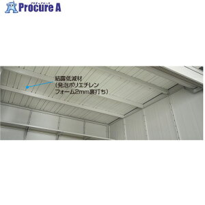 hRE G Iጸޕt 4425p LMD KETSUROTEIGENZAIYANE 4425 1 688-4879 ysxρz