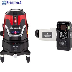 V [U[{ LEXIA 51 bhǔ]Zbg 69740 1 688-9453