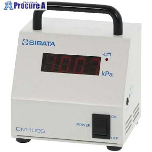 SIBATA �f�W�^���}�m���[�^�[ DM-100S 071060-1002 1�� ��553-9375