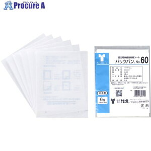 | T[WJe[v pbNo No.60 6 060322 10 523-0352 ysxρz