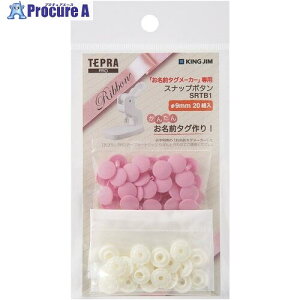 KING JIM Xibv{^ sN SRTB1-P 1 687-7167yϕszysxρz