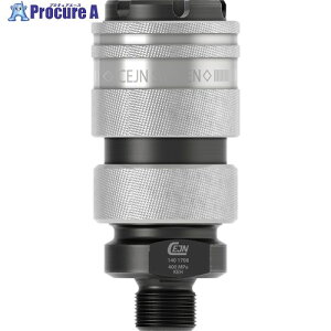 CEJN �V���[�Y140 �J�b�v�����O UNF 9/16-18 �I�l�W 60° �V�[�����O�R�[���t 10-140-1708 1�� ����683-9229 �y�����s�x���ρz